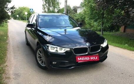 BMW 3 серия, 2019 год, 2 050 000 рублей, 4 фотография