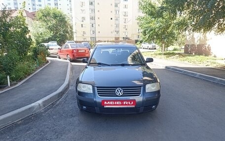 Volkswagen Passat B5+ рестайлинг, 2001 год, 400 000 рублей, 4 фотография