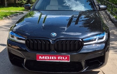 BMW 5 серия, 2019 год, 3 735 000 рублей, 1 фотография