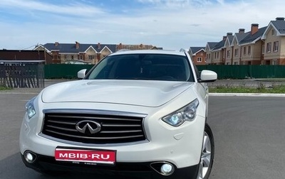 Infiniti FX II, 2013 год, 2 220 000 рублей, 1 фотография