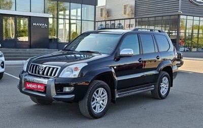 Toyota Land Cruiser Prado 120 рестайлинг, 2006 год, 2 000 000 рублей, 1 фотография