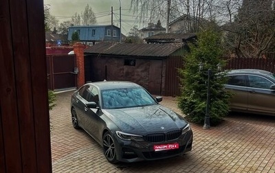 BMW 3 серия, 2019 год, 3 600 000 рублей, 1 фотография