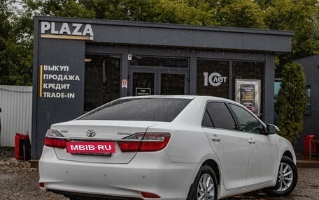 Toyota Camry, 2015 год, 2 139 000 рублей, 3 фотография