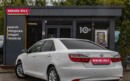 Toyota Camry, 2015 год, 2 139 000 рублей, 4 фотография