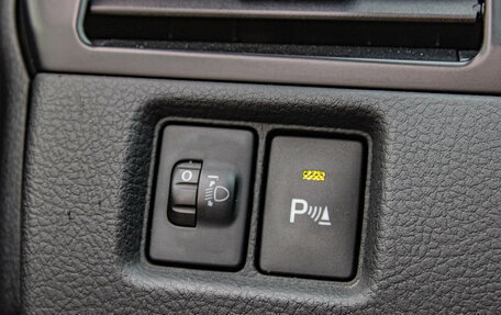 Toyota Camry, 2015 год, 2 139 000 рублей, 12 фотография