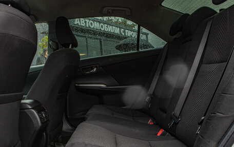 Toyota Camry, 2015 год, 2 139 000 рублей, 24 фотография