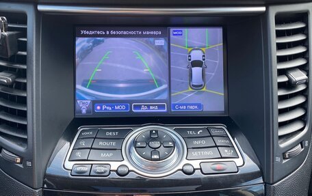 Infiniti FX II, 2013 год, 2 220 000 рублей, 21 фотография
