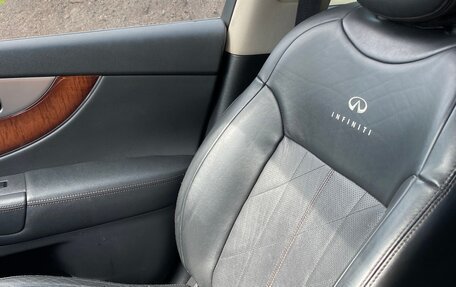Infiniti FX II, 2013 год, 2 220 000 рублей, 22 фотография