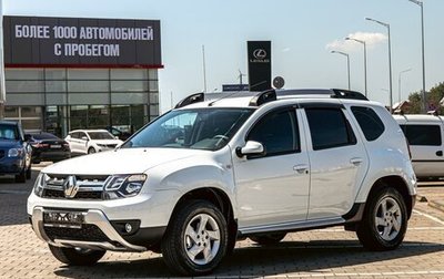 Renault Duster I рестайлинг, 2017 год, 965 000 рублей, 1 фотография