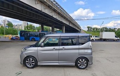 Suzuki Solio III, 2015 год, 950 000 рублей, 1 фотография