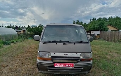 Toyota HiAce H100, 1993 год, 320 000 рублей, 1 фотография