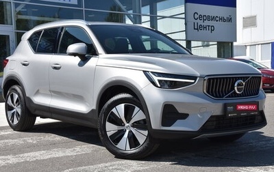Volvo XC40 I, 2024 год, 5 100 000 рублей, 1 фотография