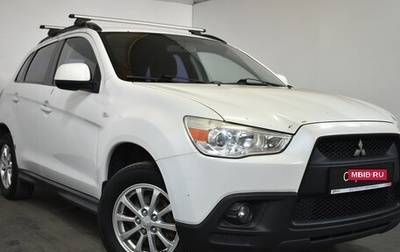 Mitsubishi ASX I рестайлинг, 2010 год, 549 000 рублей, 1 фотография