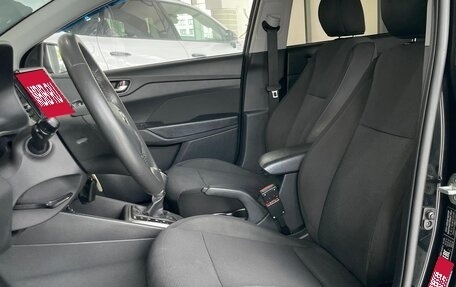 Hyundai Solaris II рестайлинг, 2021 год, 1 399 000 рублей, 15 фотография