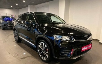 Geely Tugella FY11, 2021 год, 2 490 000 рублей, 1 фотография