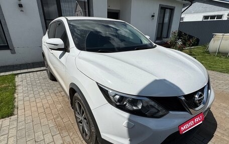 Nissan Qashqai, 2016 год, 1 930 000 рублей, 2 фотография