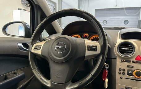 Opel Corsa D, 2007 год, 199 000 рублей, 11 фотография