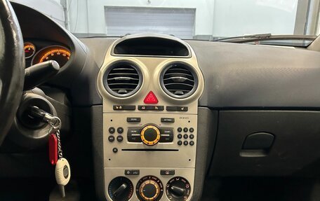 Opel Corsa D, 2007 год, 199 000 рублей, 9 фотография