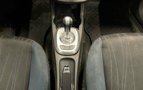 Opel Corsa D, 2007 год, 199 000 рублей, 10 фотография