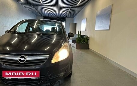 Opel Corsa D, 2007 год, 199 000 рублей, 15 фотография