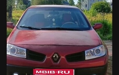 Renault Megane II, 2006 год, 320 000 рублей, 1 фотография