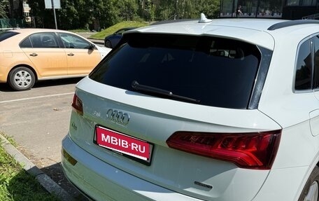 Audi Q5, 2019 год, 3 850 000 рублей, 1 фотография