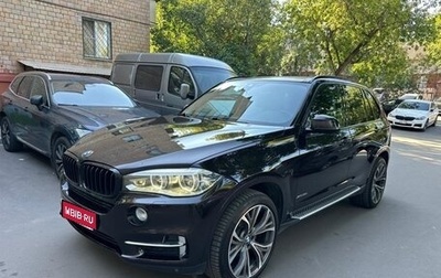 BMW X5, 2014 год, 2 335 000 рублей, 1 фотография