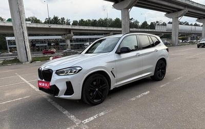 BMW X3, 2021 год, 3 950 000 рублей, 1 фотография