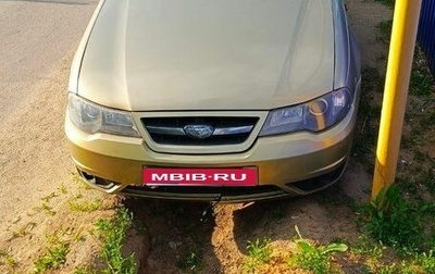 Daewoo Nexia I рестайлинг, 2009 год, 65 000 рублей, 1 фотография