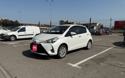 Toyota Vitz, 2019 год, 1 300 000 рублей, 1 фотография