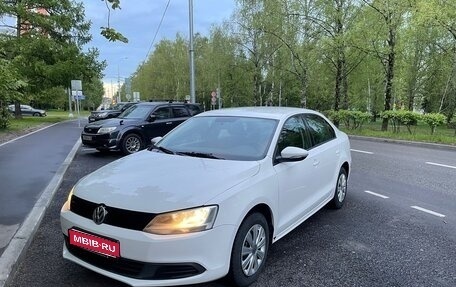 Volkswagen Jetta VI, 2014 год, 759 000 рублей, 1 фотография