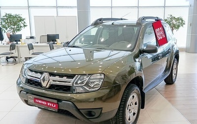 Renault Duster I рестайлинг, 2018 год, 1 143 000 рублей, 1 фотография