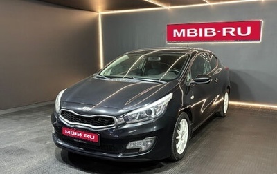 KIA cee'd III, 2013 год, 1 000 000 рублей, 1 фотография