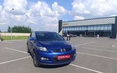 Mazda CX-7 I рестайлинг, 2008 год, 790 000 рублей, 1 фотография