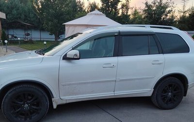 Volvo XC90 II рестайлинг, 2012 год, 1 550 000 рублей, 1 фотография