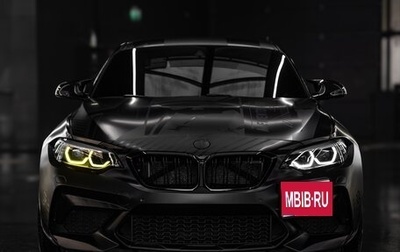 BMW M2 F87, 2019 год, 5 000 000 рублей, 1 фотография