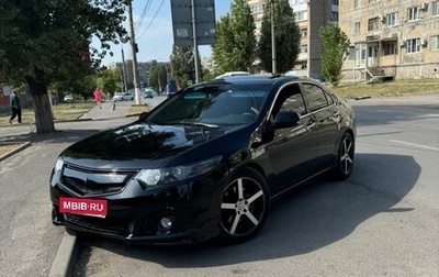 Honda Accord VIII рестайлинг, 2008 год, 900 000 рублей, 1 фотография