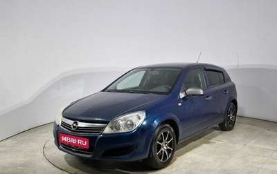 Opel Astra H, 2007 год, 279 000 рублей, 1 фотография