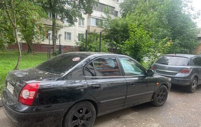 Hyundai Elantra III, 2005 год, 300 000 рублей, 1 фотография