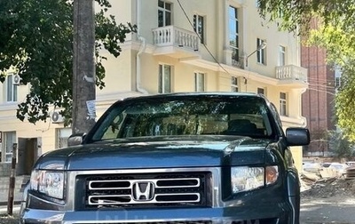 Honda Ridgeline I, 2006 год, 990 000 рублей, 1 фотография