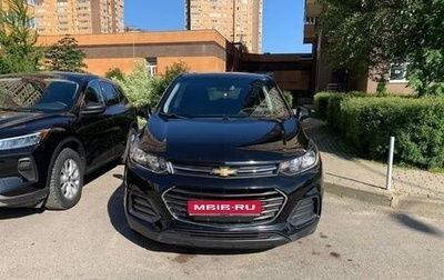 Chevrolet Trax, 2020 год, 1 250 000 рублей, 1 фотография