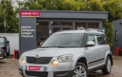 Skoda Yeti I рестайлинг, 2010 год, 639 000 рублей, 1 фотография