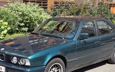 BMW 5 серия, 1988 год, 495 000 рублей, 1 фотография