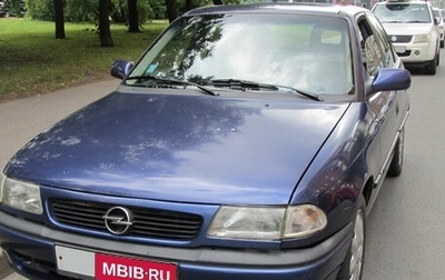 Opel Astra F, 1996 год, 200 000 рублей, 1 фотография