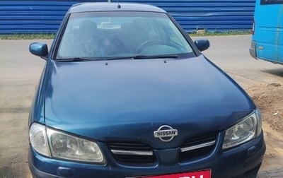 Nissan Almera, 2002 год, 295 000 рублей, 1 фотография