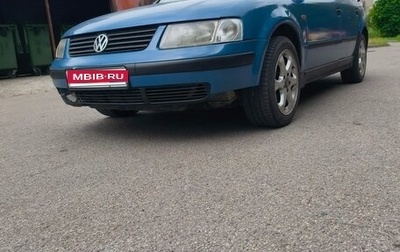 Volkswagen Passat B5+ рестайлинг, 1998 год, 340 000 рублей, 1 фотография