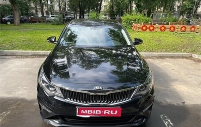 KIA Optima IV, 2019 год, 1 800 000 рублей, 1 фотография