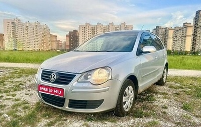 Volkswagen Polo IV рестайлинг, 2008 год, 350 000 рублей, 1 фотография