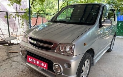 Daihatsu Terios II, 2002 год, 550 000 рублей, 1 фотография