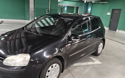 Volkswagen Golf V, 2005 год, 550 000 рублей, 1 фотография